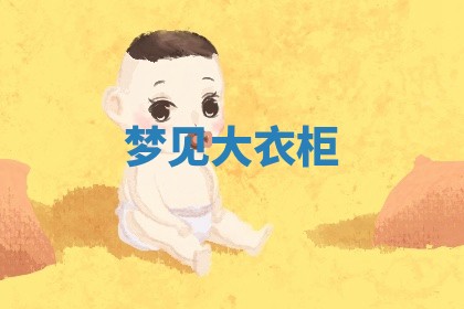 2026年03月01日出生的卢姓男孩子取名指南：吉祥好听的名字推荐