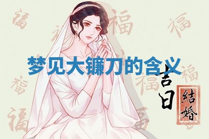 2026年03月01日出生的卢姓男孩子取名指南：吉祥好听的名字推荐