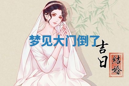 2026年03月01日出生的卢姓男孩子取名指南：吉祥好听的名字推荐