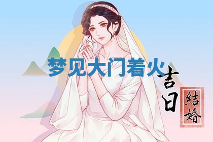 2026年03月01日出生的卢姓男孩子取名指南：吉祥好听的名字推荐