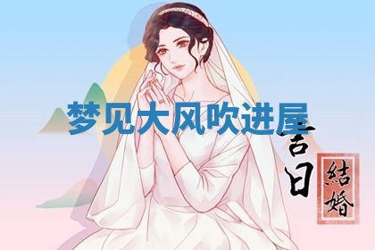 2026年03月01日出生的卢姓男孩子取名指南：吉祥好听的名字推荐