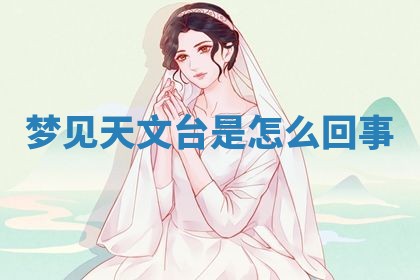 2026年03月01日出生的卢姓男孩子取名指南：吉祥好听的名字推荐