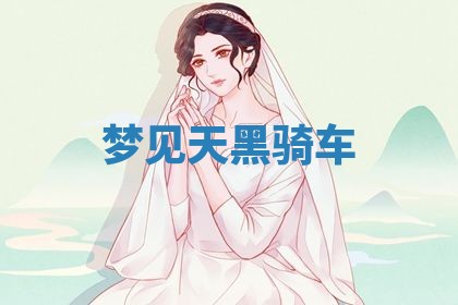 2026年03月01日出生的卢姓男孩子取名指南：吉祥好听的名字推荐