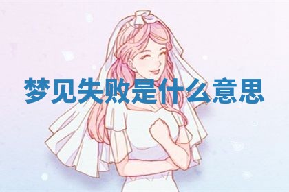 朱姓2026年01月15日出生的男孩子命理分析与起名攻略