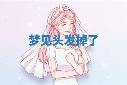 朱姓2026年01月15日出生的男孩子命理分析与起名攻略