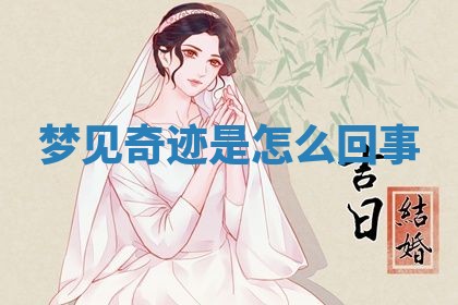 2026年03月01日出生的卢姓男孩子取名指南：吉祥好听的名字推荐