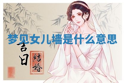 2026年03月01日出生的卢姓男孩子取名指南：吉祥好听的名字推荐