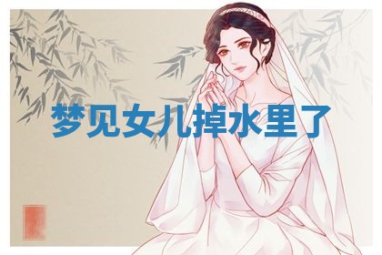 2026年03月01日出生的卢姓男孩子取名指南：吉祥好听的名字推荐