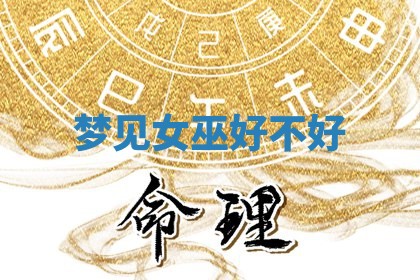 2026年03月01日出生的卢姓男孩子取名指南：吉祥好听的名字推荐