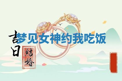 2026年03月01日出生的卢姓男孩子取名指南：吉祥好听的名字推荐