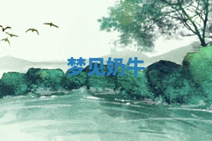 2025年6月18日适合议婚吗,订婚吉日查询