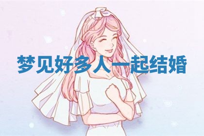 如何给2026年01月18日出生的黎姓男宝宝起个好名字？专业分析与建议