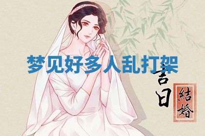 2026年03月01日出生的卢姓男孩子取名指南：吉祥好听的名字推荐