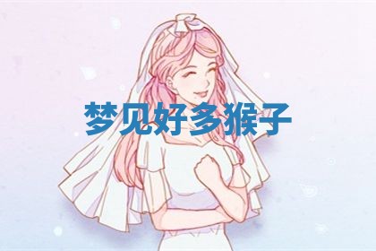 2026年03月01日出生的卢姓男孩子取名指南：吉祥好听的名字推荐