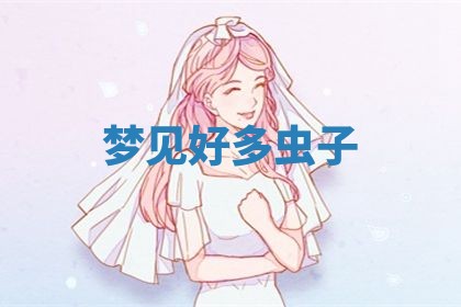 2026年03月01日出生的卢姓男孩子取名指南：吉祥好听的名字推荐