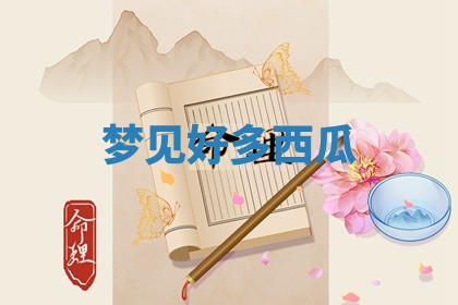 2026年03月01日出生的卢姓男孩子取名指南：吉祥好听的名字推荐