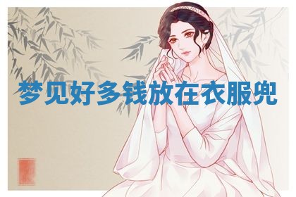 2026年03月01日出生的卢姓男孩子取名指南：吉祥好听的名字推荐