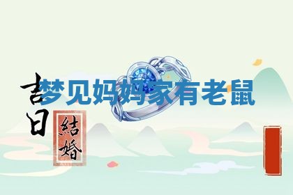 2026年03月01日出生的卢姓男孩子取名指南：吉祥好听的名字推荐
