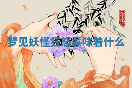 2026年03月01日出生的卢姓男孩子取名指南：吉祥好听的名字推荐