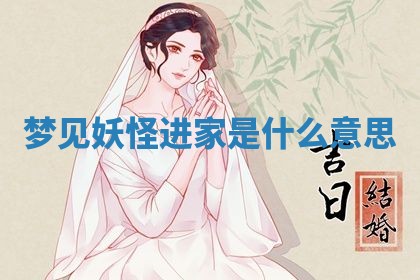 2026年03月01日出生的卢姓男孩子取名指南：吉祥好听的名字推荐