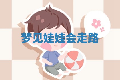 2025年10月19日求财打牌财神吉位