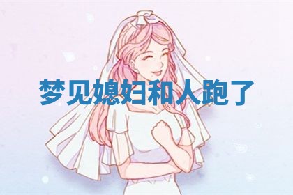 朱姓2026年01月15日出生的男孩子命理分析与起名攻略
