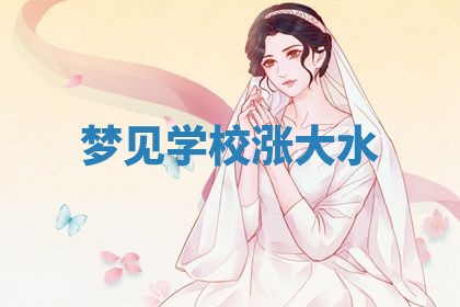 2026年03月01日出生的卢姓男孩子取名指南：吉祥好听的名字推荐