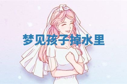 2026年03月01日出生的卢姓男孩子取名指南：吉祥好听的名字推荐