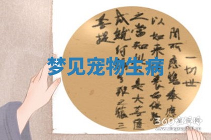 2026年03月01日出生的卢姓男孩子取名指南：吉祥好听的名字推荐