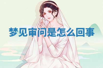 2026年03月01日出生的卢姓男孩子取名指南：吉祥好听的名字推荐