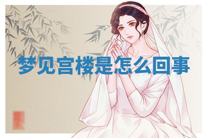 2026年03月01日出生的卢姓男孩子取名指南：吉祥好听的名字推荐