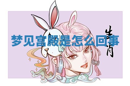 2026年03月01日出生的卢姓男孩子取名指南：吉祥好听的名字推荐