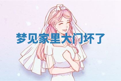2026年03月01日出生的卢姓男孩子取名指南：吉祥好听的名字推荐