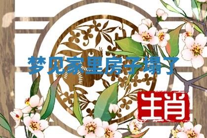 2026年03月01日出生的卢姓男孩子取名指南：吉祥好听的名字推荐