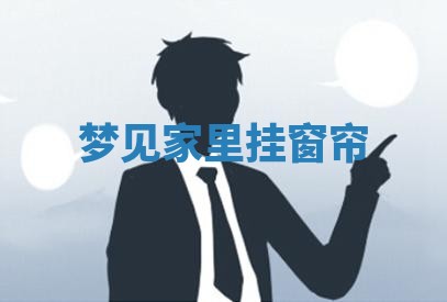 2026年03月01日出生的卢姓男孩子取名指南：吉祥好听的名字推荐