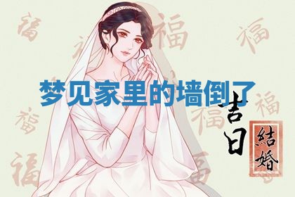 2026年03月01日出生的卢姓男孩子取名指南：吉祥好听的名字推荐