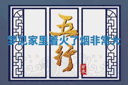 2026年03月01日出生的卢姓男孩子取名指南：吉祥好听的名字推荐