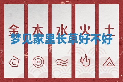 2026年03月01日出生的卢姓男孩子取名指南：吉祥好听的名字推荐