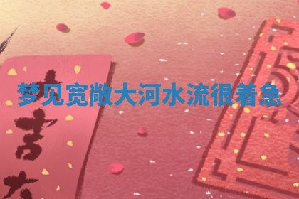 2026年03月01日出生的卢姓男孩子取名指南：吉祥好听的名字推荐