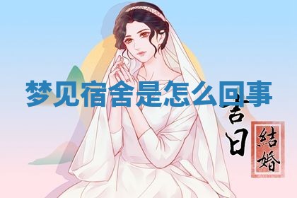 2026年03月01日出生的卢姓男孩子取名指南：吉祥好听的名字推荐