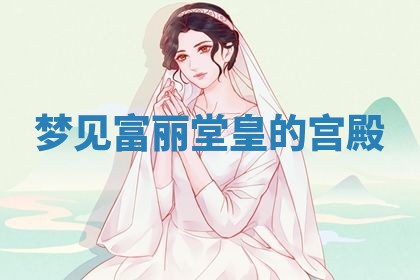 2026年03月01日出生的卢姓男孩子取名指南：吉祥好听的名字推荐