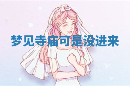 2026年03月01日出生的卢姓男孩子取名指南：吉祥好听的名字推荐