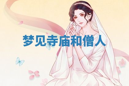 2026年03月01日出生的卢姓男孩子取名指南：吉祥好听的名字推荐