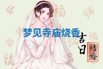 2026年03月01日出生的卢姓男孩子取名指南：吉祥好听的名字推荐