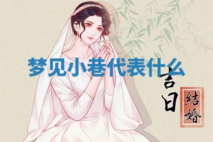 2026年03月01日出生的卢姓男孩子取名指南：吉祥好听的名字推荐
