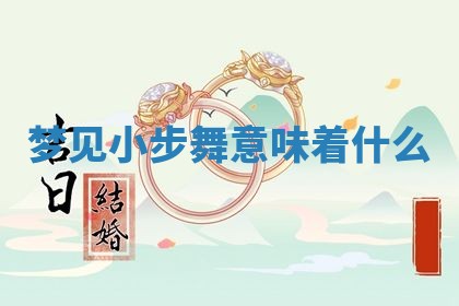 2026年03月01日出生的卢姓男孩子取名指南：吉祥好听的名字推荐