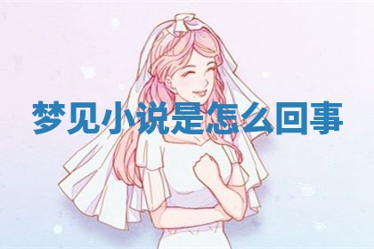2026年03月01日出生的卢姓男孩子取名指南：吉祥好听的名字推荐