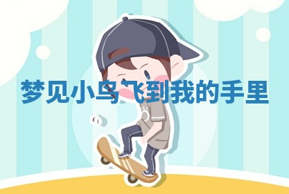 2025年10月24日打麻将财神吉位专业分析