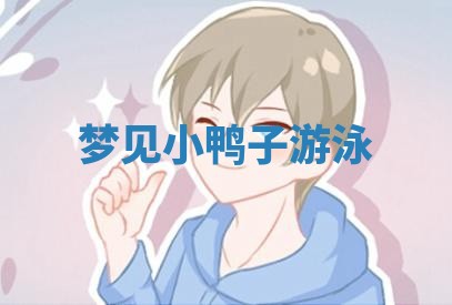 2026年03月01日出生的卢姓男孩子取名指南：吉祥好听的名字推荐