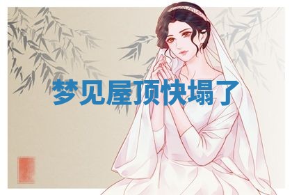 2026年03月01日出生的卢姓男孩子取名指南：吉祥好听的名字推荐